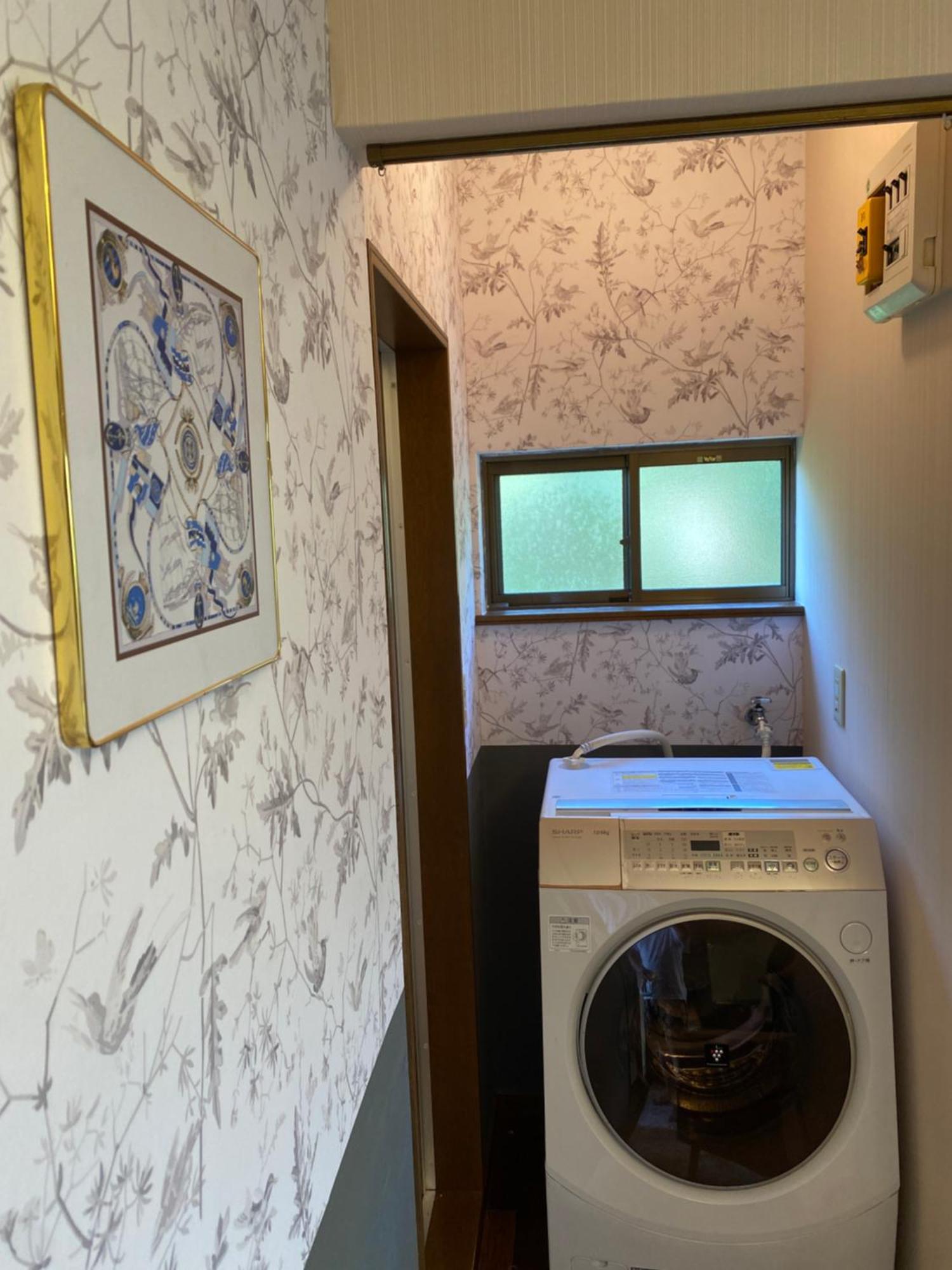 森の中富士山見える部屋202 Lägenhet Hakone Exteriör bild